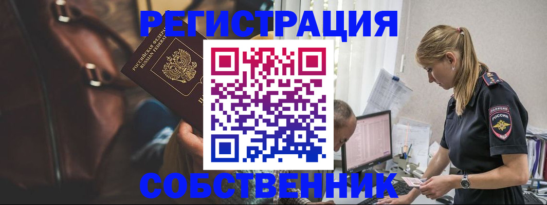 форма 3 в Катайске